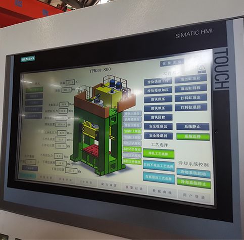 4000T鍛壓機改造項目